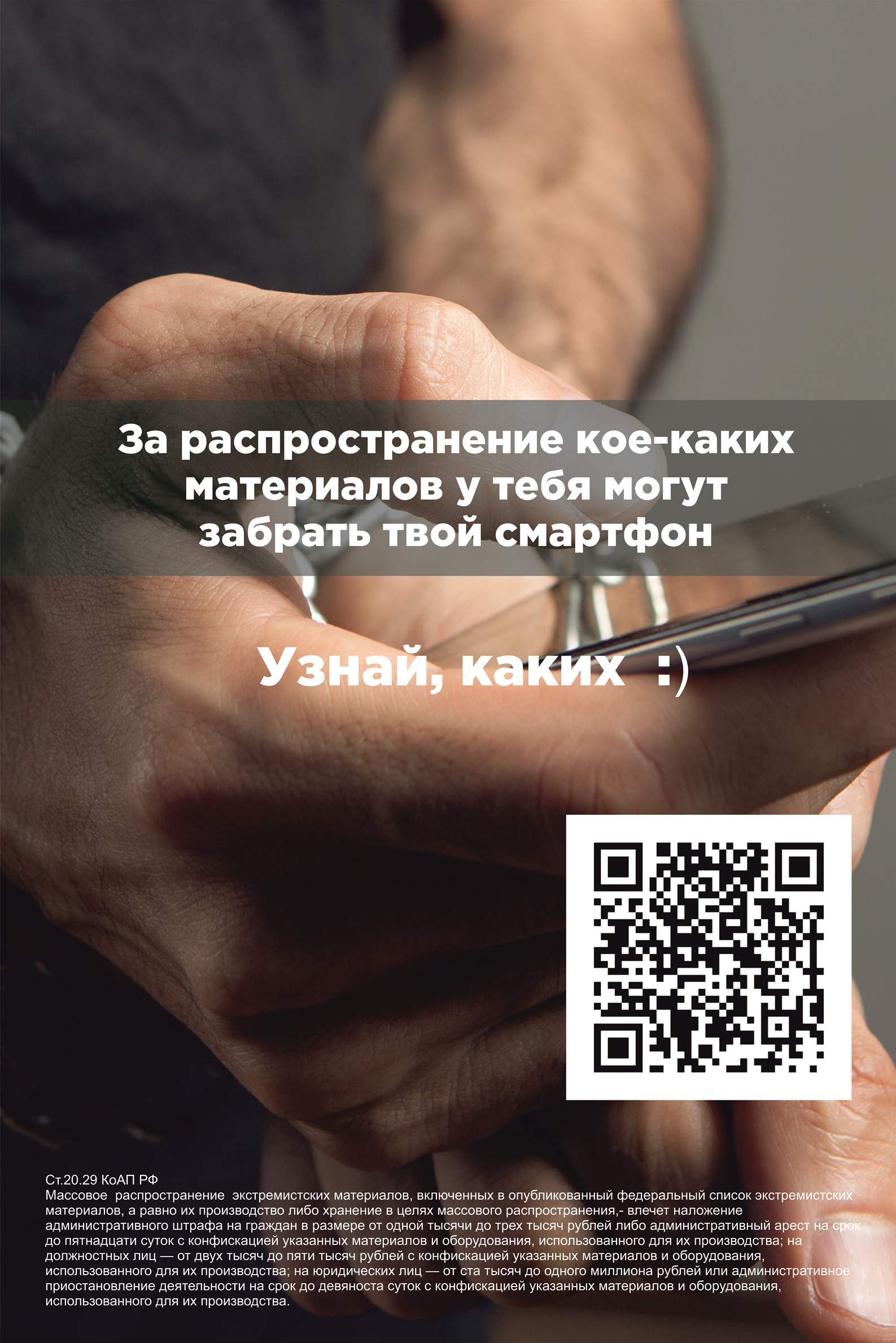 Изображение 0