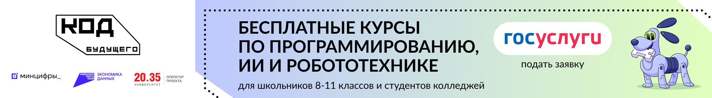 Изображения.